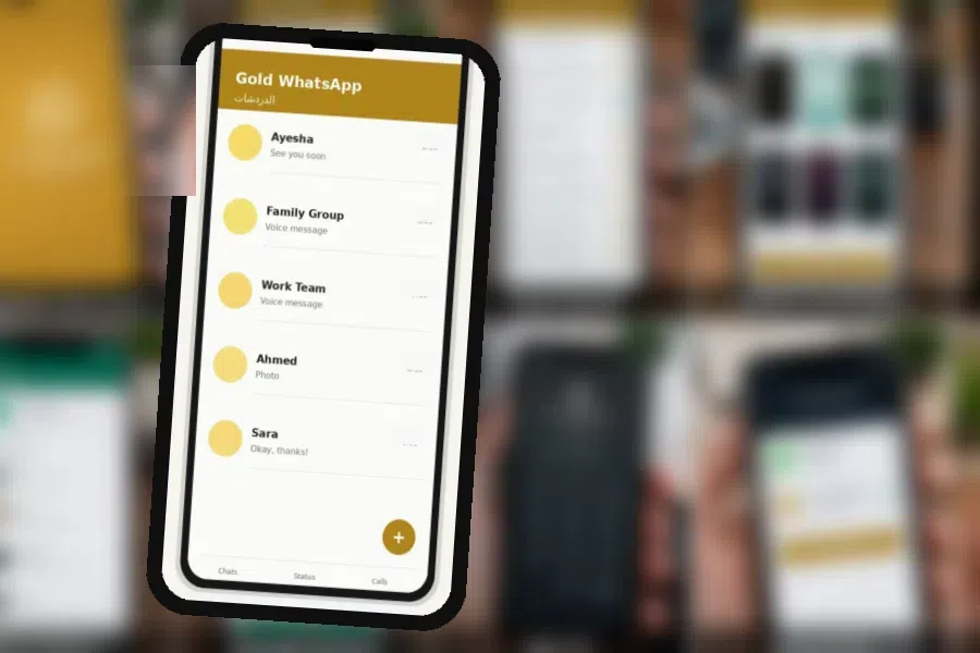 Gold WhatsApp V53.00 استعادة محادثات واتساب الذهبي على هاتف جديد